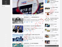 香港6合和彩官网